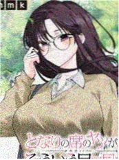 古言小说op 画屏深 片头曲海报